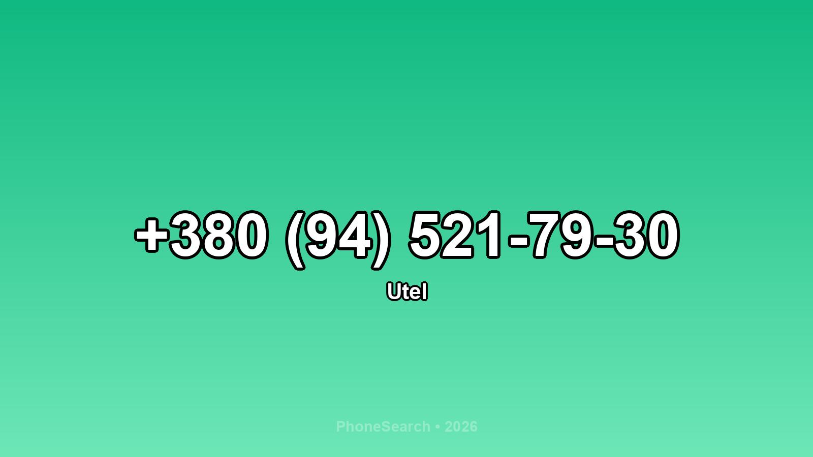 Номер +380 (94) 521-79-30 - вариант 1