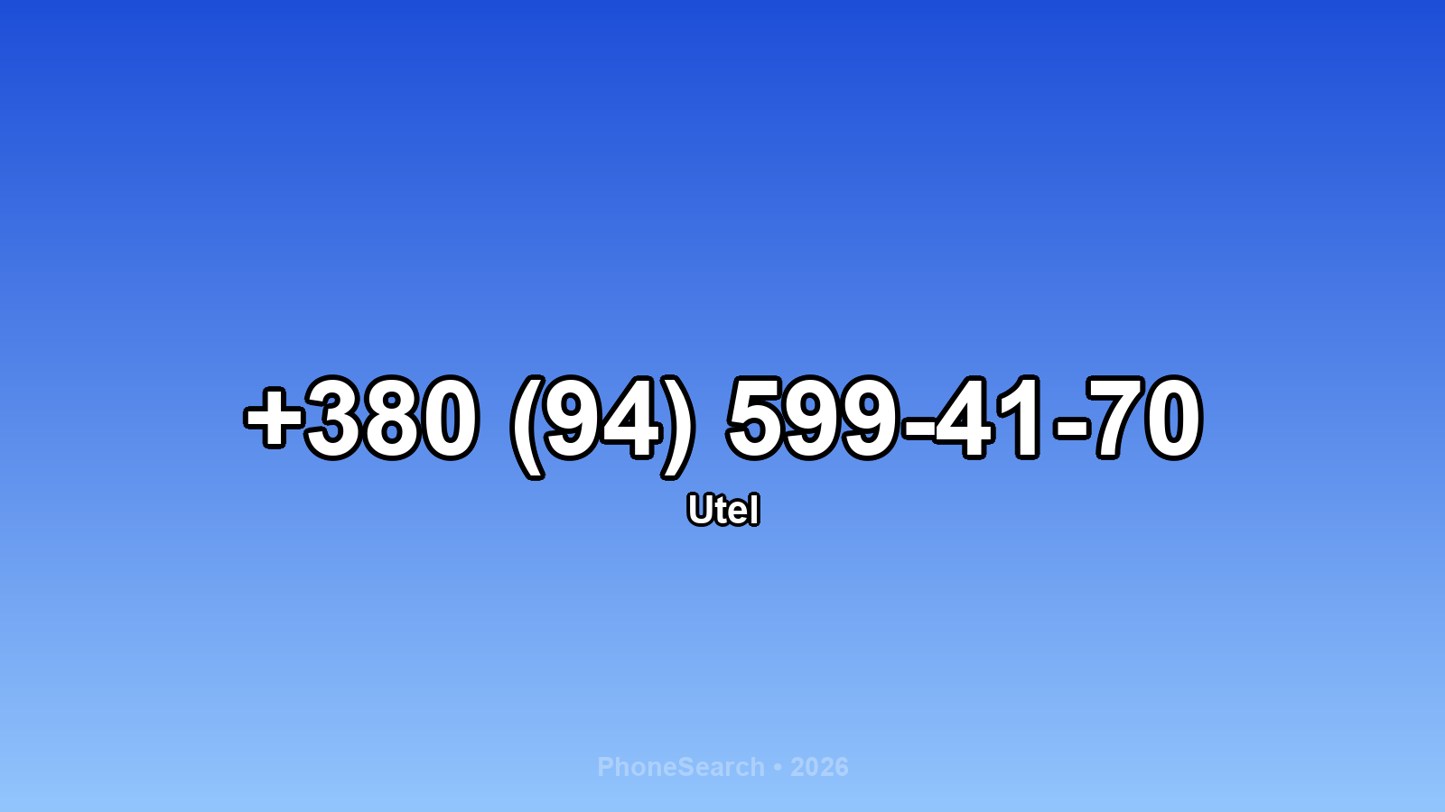 Номер +380 (94) 599-41-70 - вариант 1