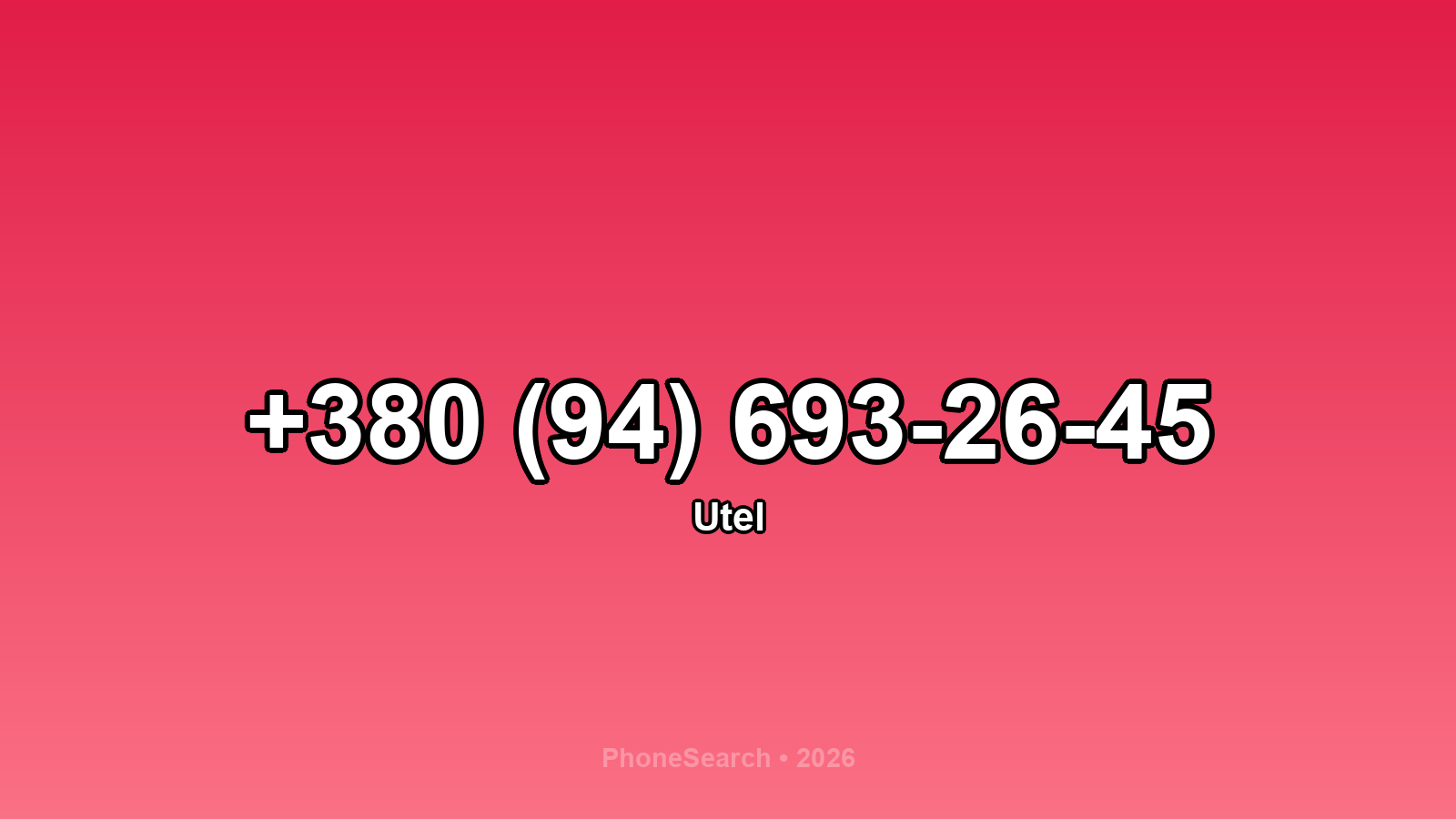 Номер +380 (94) 693-26-45 - вариант 2